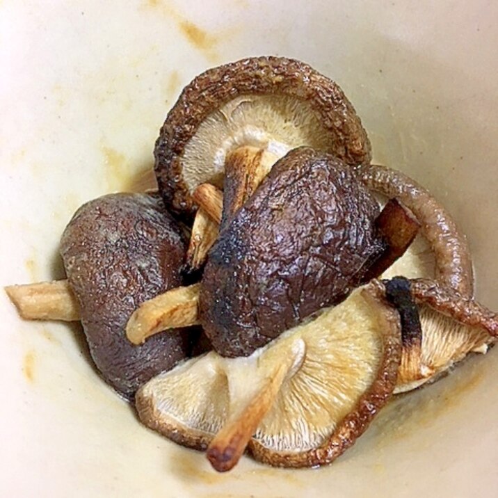 うまみたっぷり しいたけのからし和え レシピ 作り方 By Ayatoy 楽天レシピ